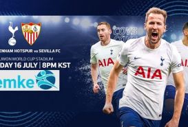 Link trực tiếp Tottenham vs Sevilla 18h00 16/7/2022 có bình luận
